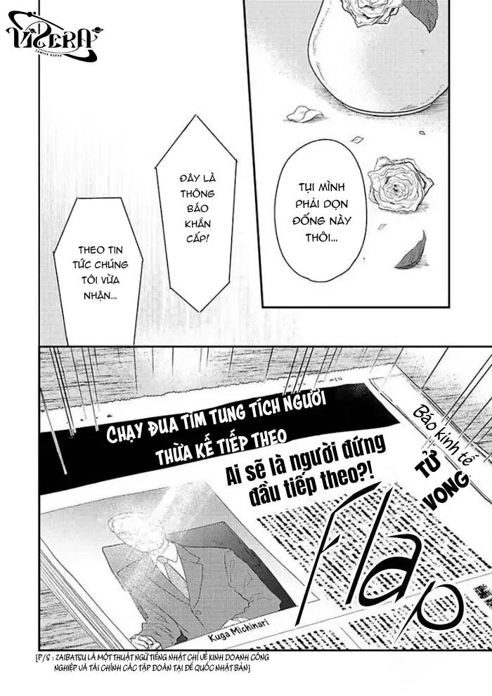 Kanraku Alpha ~Enigma~ 4 verse Chapter 6 Trang 9