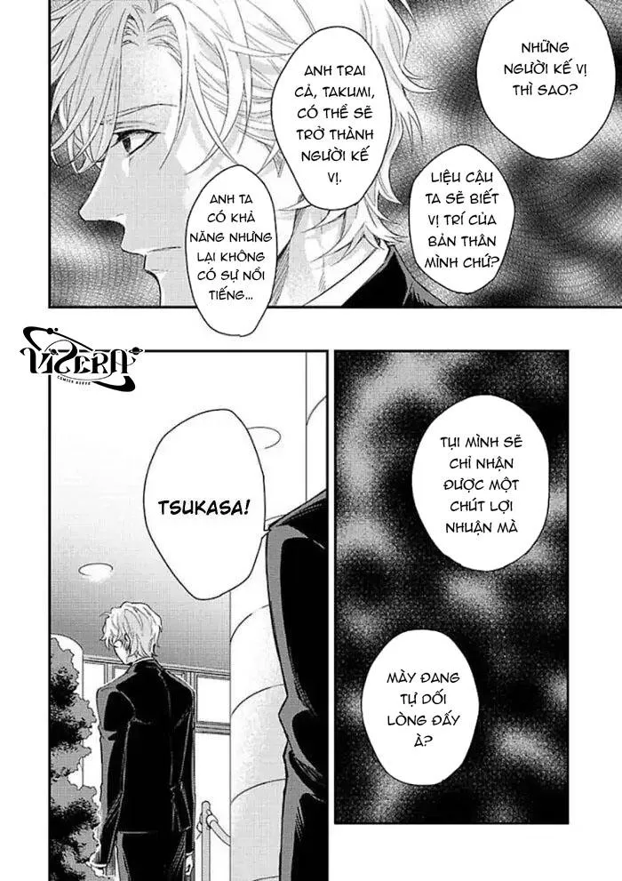 Kanraku Alpha ~Enigma~ 4 verse Chapter 6 Trang 13