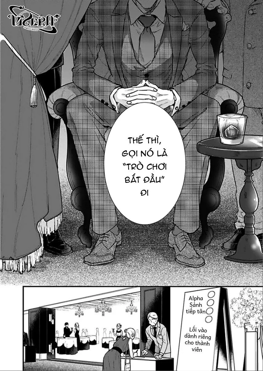 Kanraku Alpha ~Enigma~ 4 verse Chapter 1 Trang 4