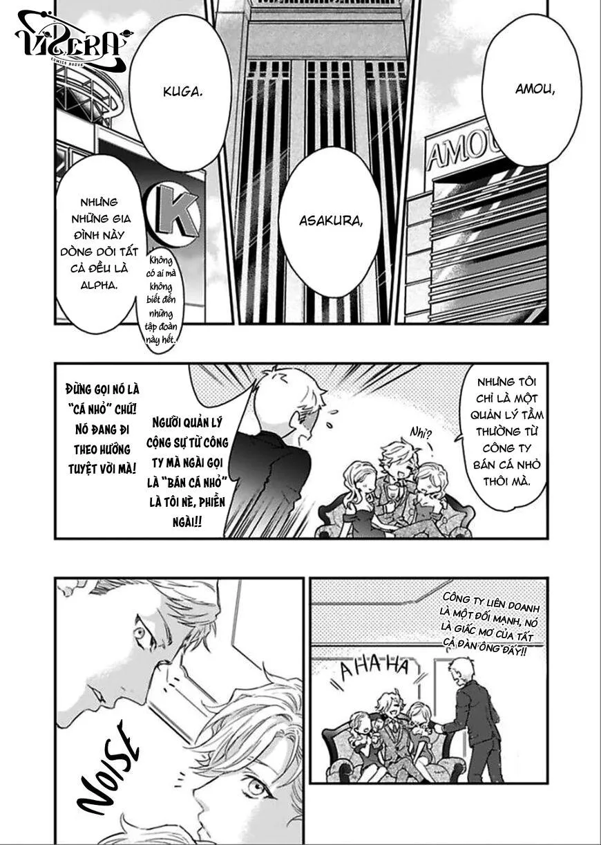 Kanraku Alpha ~Enigma~ 4 verse Chapter 1 Trang 6