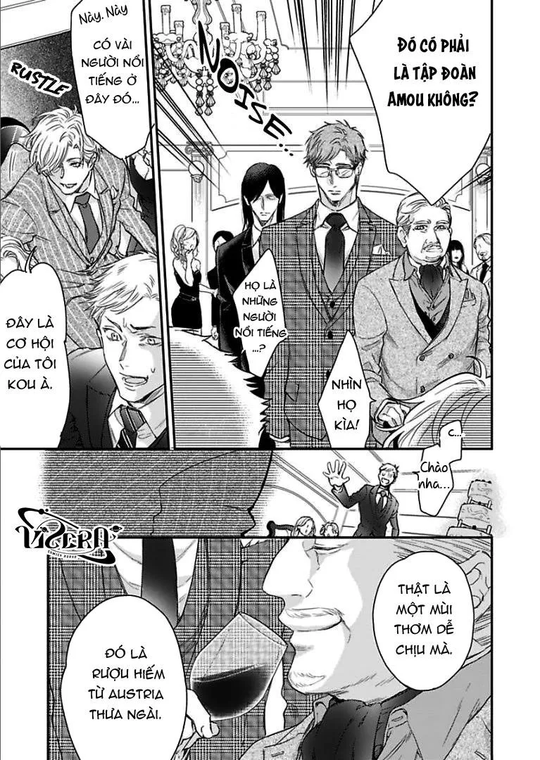 Kanraku Alpha ~Enigma~ 4 verse Chapter 1 Trang 7