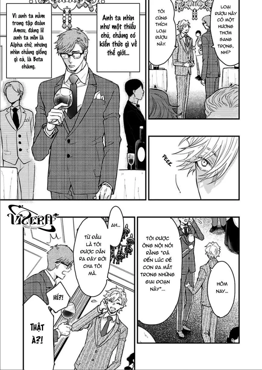 Kanraku Alpha ~Enigma~ 4 verse Chapter 1 Trang 9