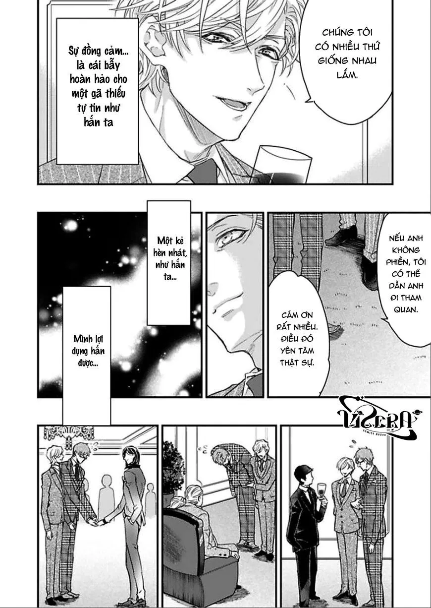 Kanraku Alpha ~Enigma~ 4 verse Chapter 1 Trang 10