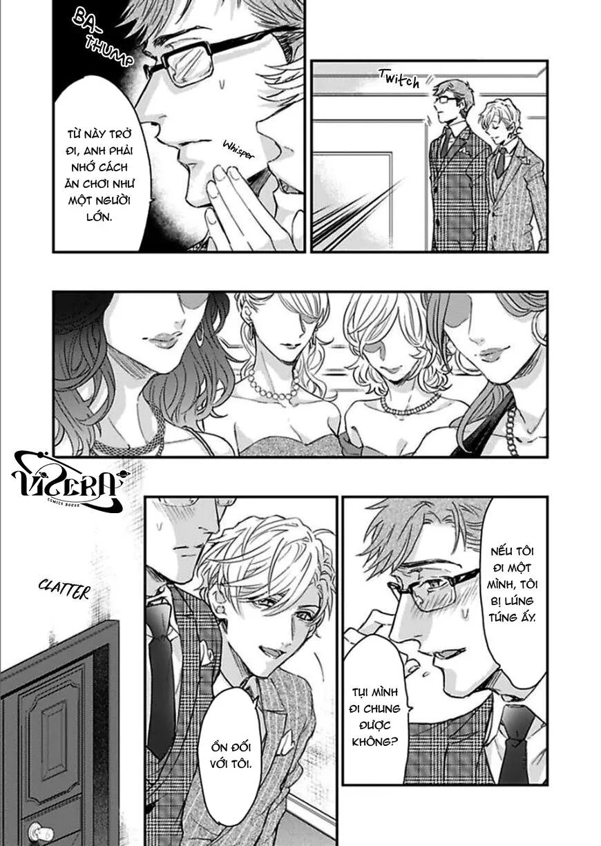 Kanraku Alpha ~Enigma~ 4 verse Chapter 1 Trang 11