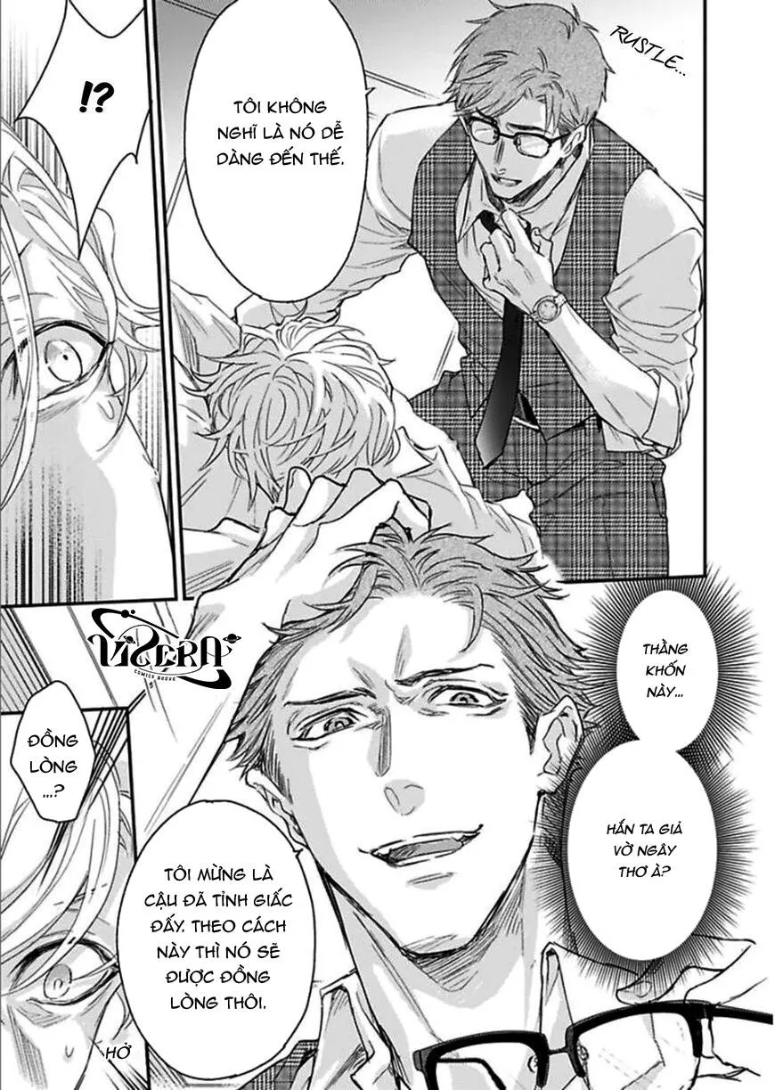 Kanraku Alpha ~Enigma~ 4 verse Chapter 1 Trang 13