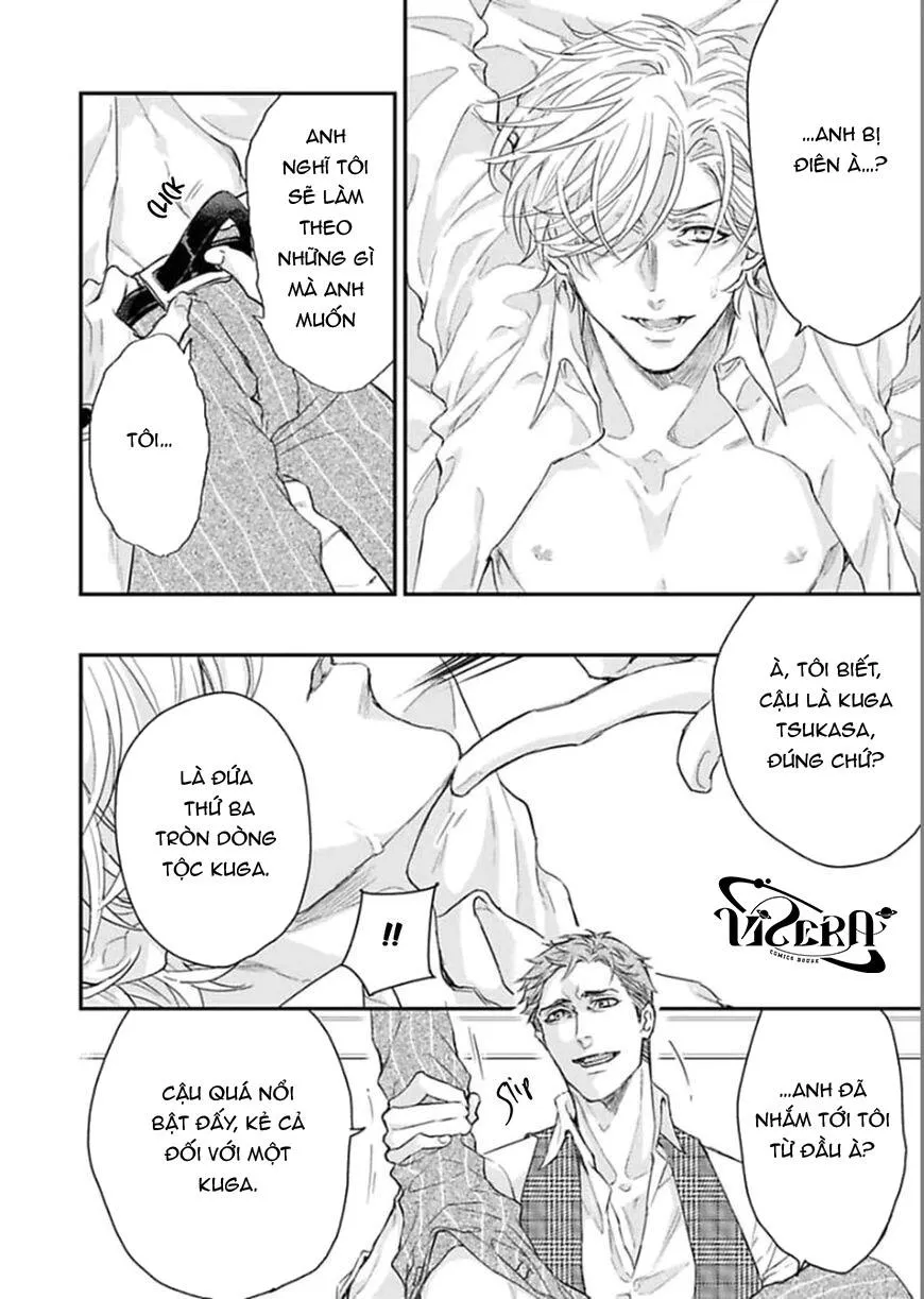 Kanraku Alpha ~Enigma~ 4 verse Chapter 1 Trang 14