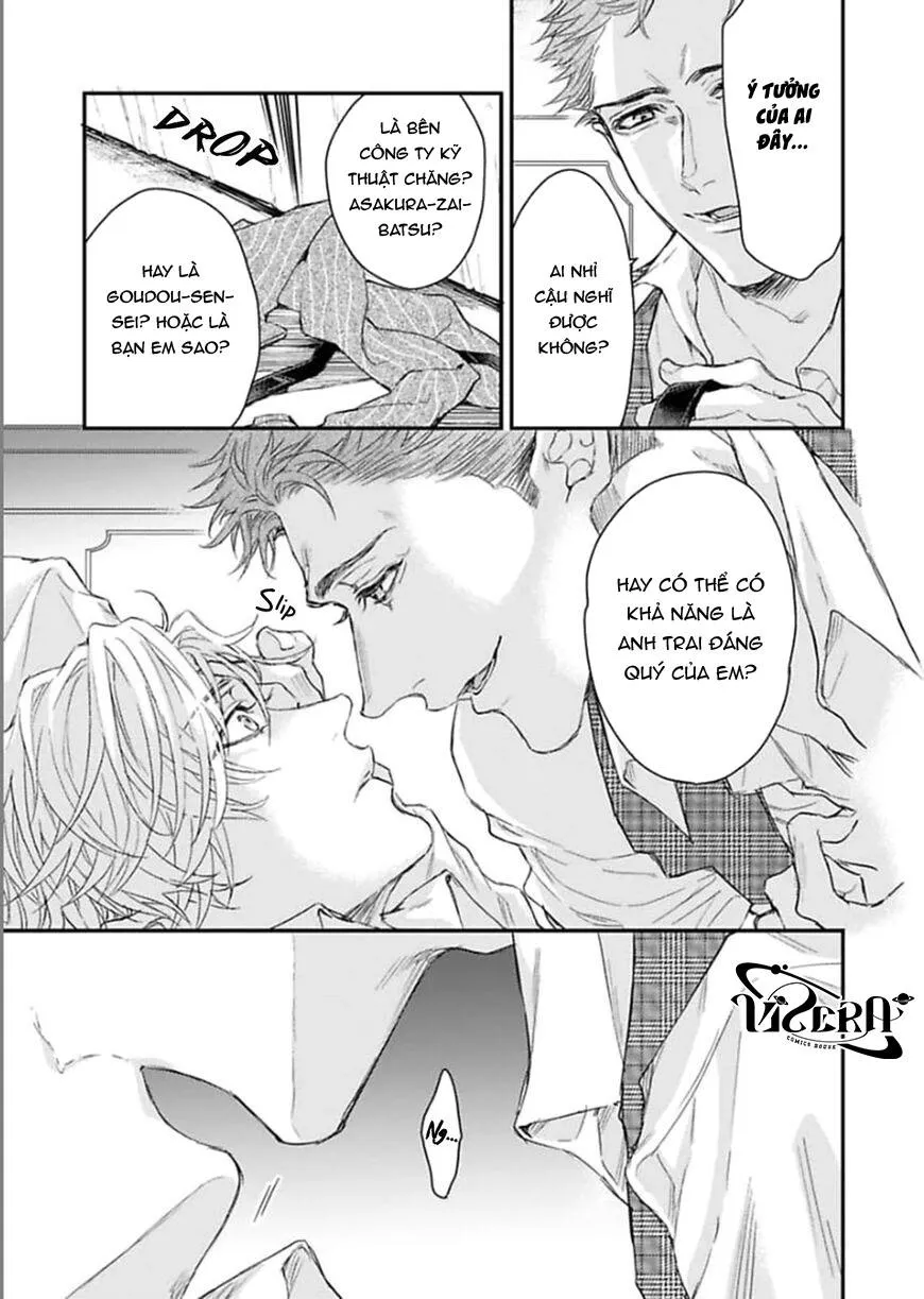 Kanraku Alpha ~Enigma~ 4 verse Chapter 1 Trang 15