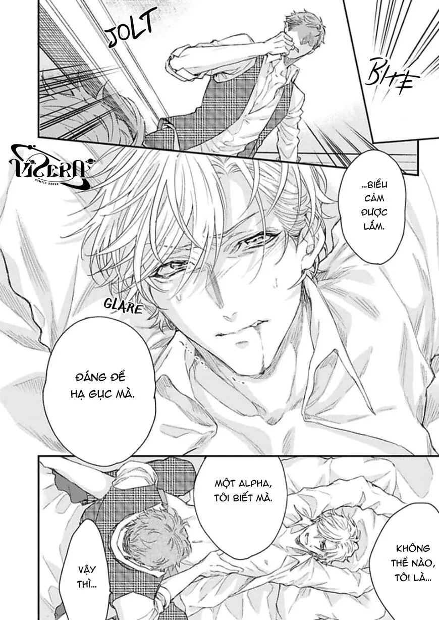 Kanraku Alpha ~Enigma~ 4 verse Chapter 1 Trang 16