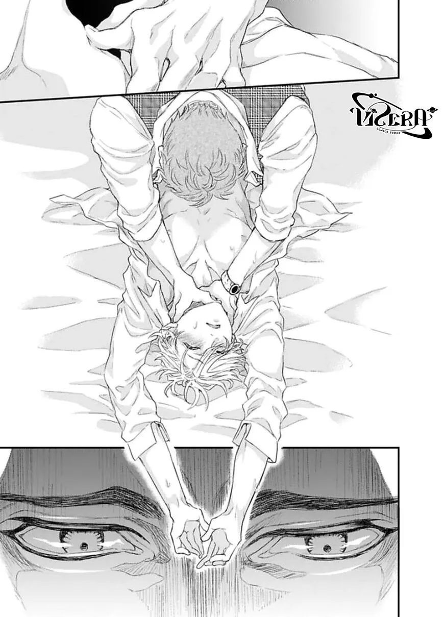 Kanraku Alpha ~Enigma~ 4 verse Chapter 1 Trang 31