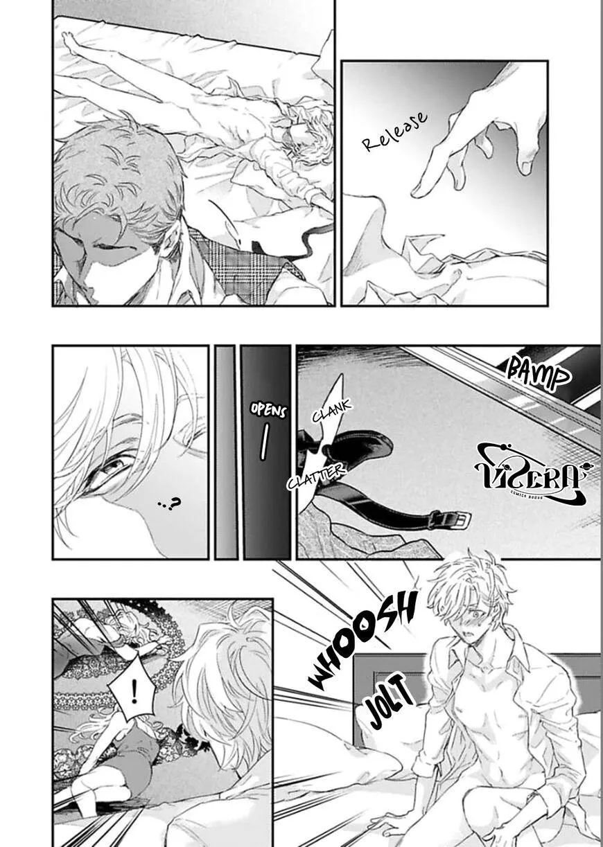 Kanraku Alpha ~Enigma~ 4 verse Chapter 1 Trang 32