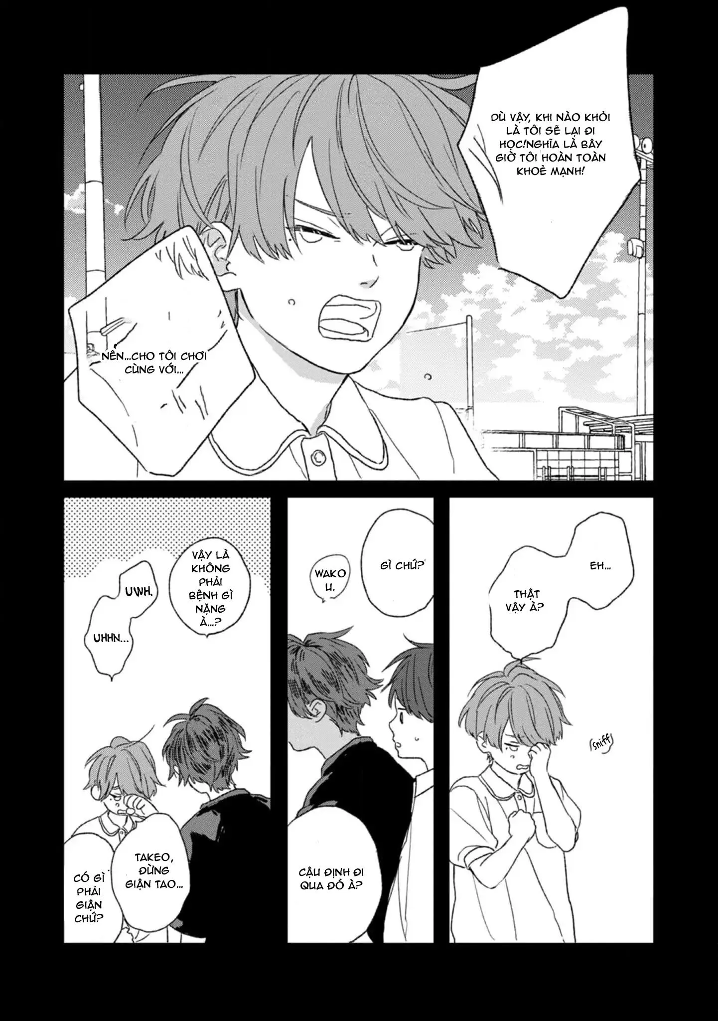Kanshaku Dama no Love Song Chapter 2 Trang 12