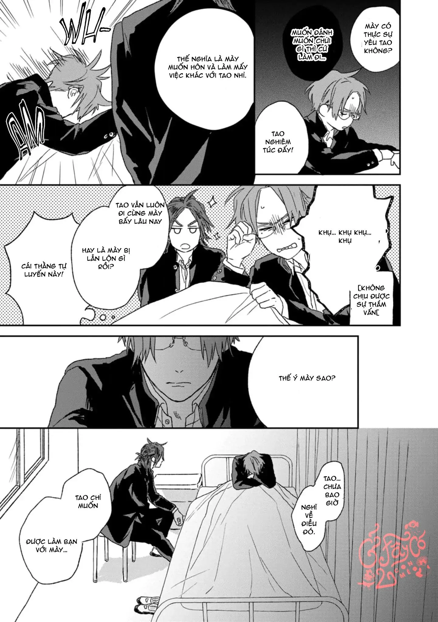 Kanshaku Dama no Love Song Chapter 2 Trang 15