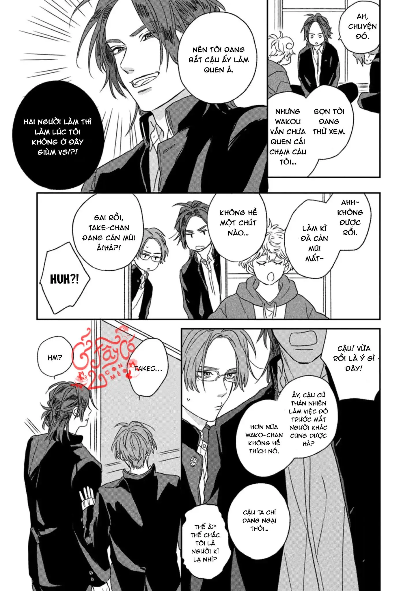 Kanshaku Dama no Love Song Chapter 3 Trang 3