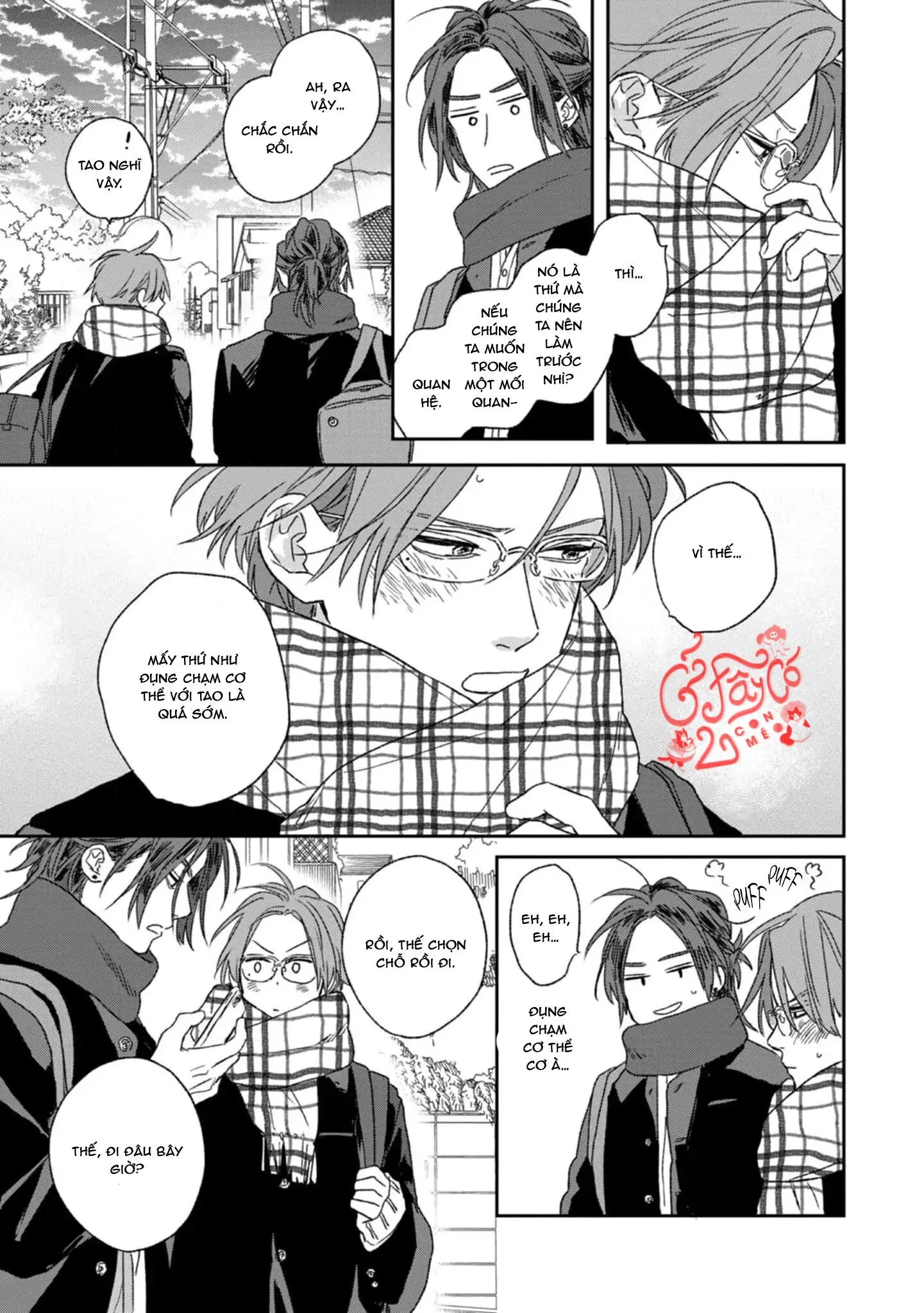 Kanshaku Dama no Love Song Chapter 3 Trang 5