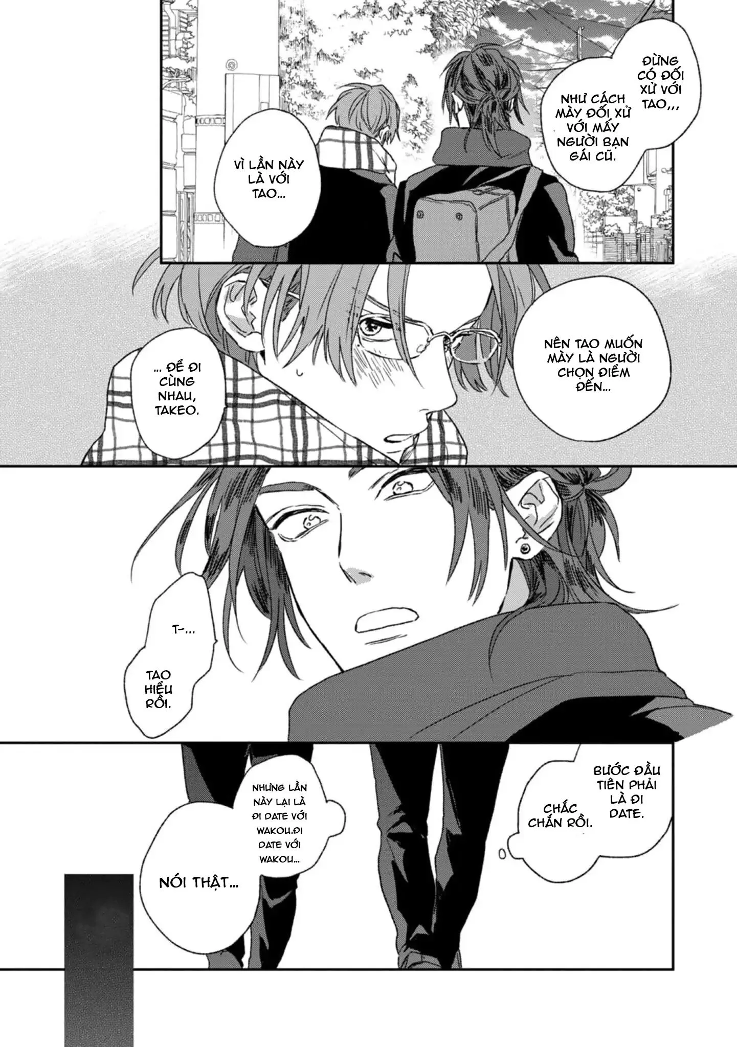 Kanshaku Dama no Love Song Chapter 3 Trang 7