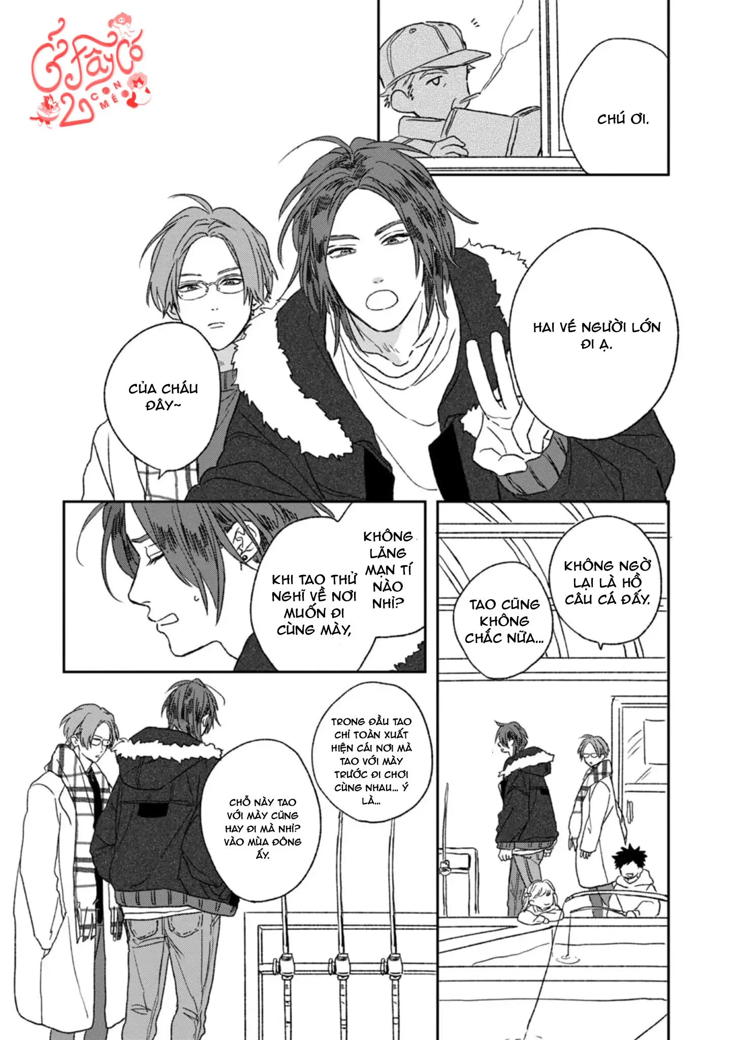 Kanshaku Dama no Love Song Chapter 3 Trang 9