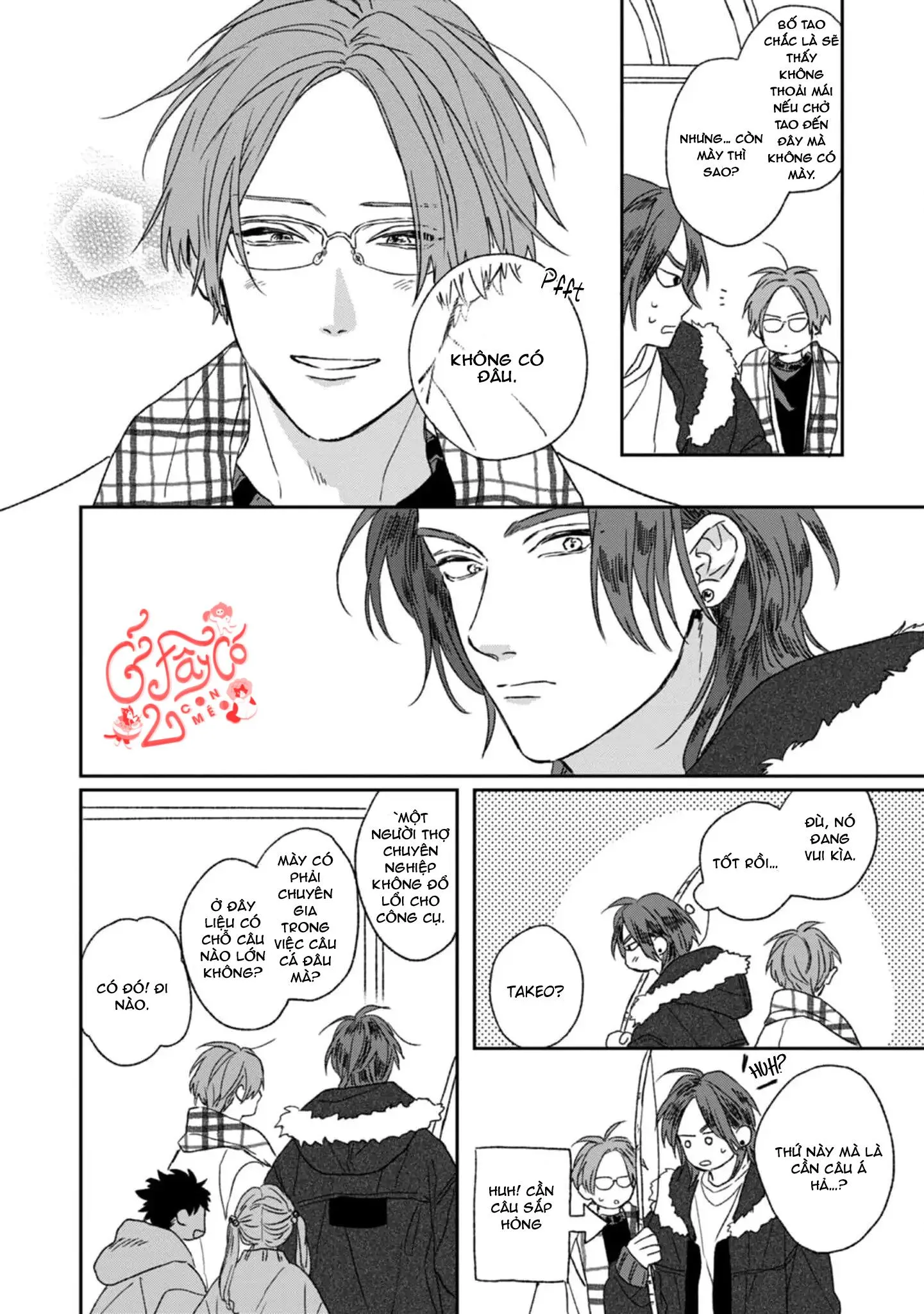 Kanshaku Dama no Love Song Chapter 3 Trang 10