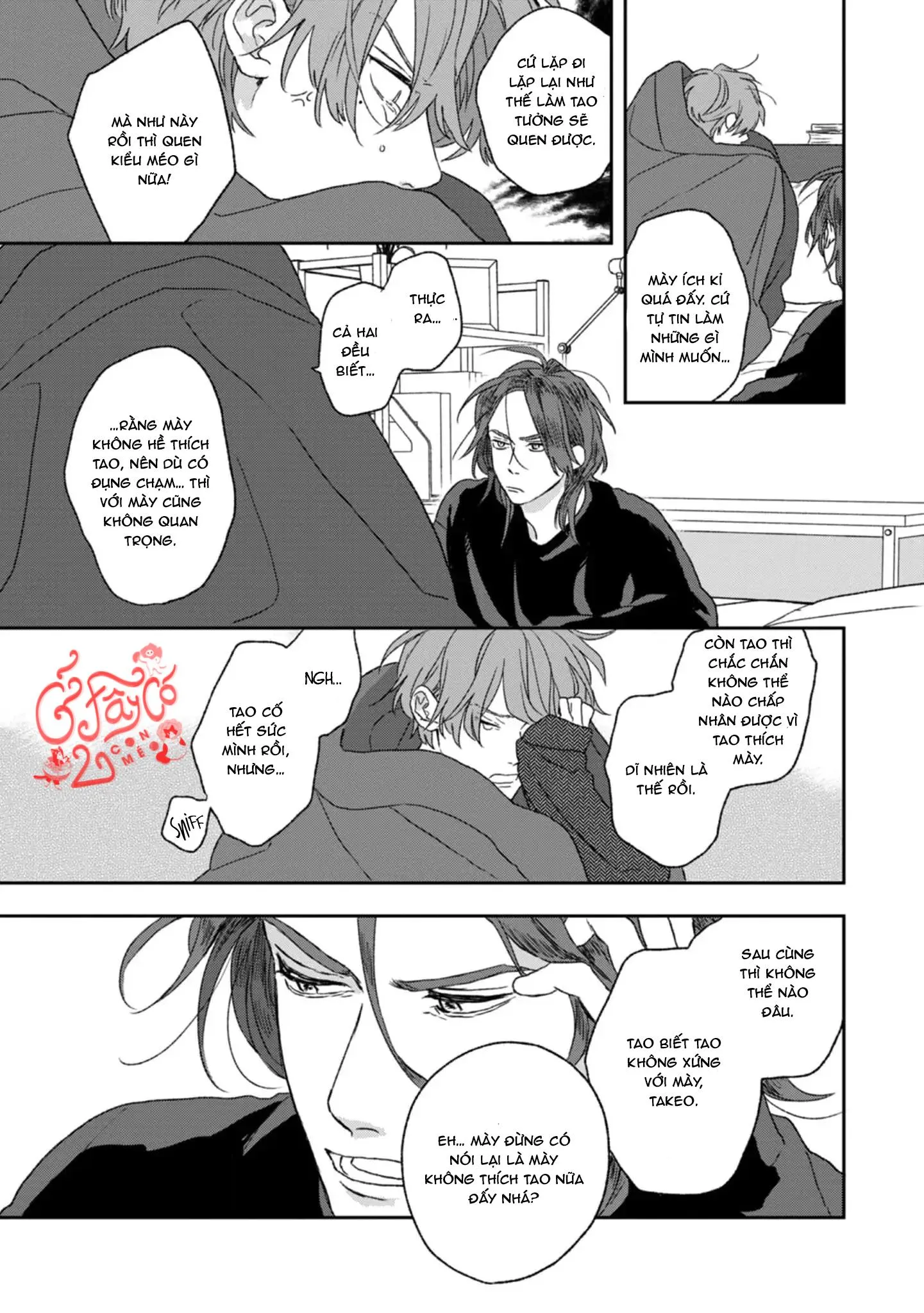 Kanshaku Dama no Love Song Chapter 4 Trang 13