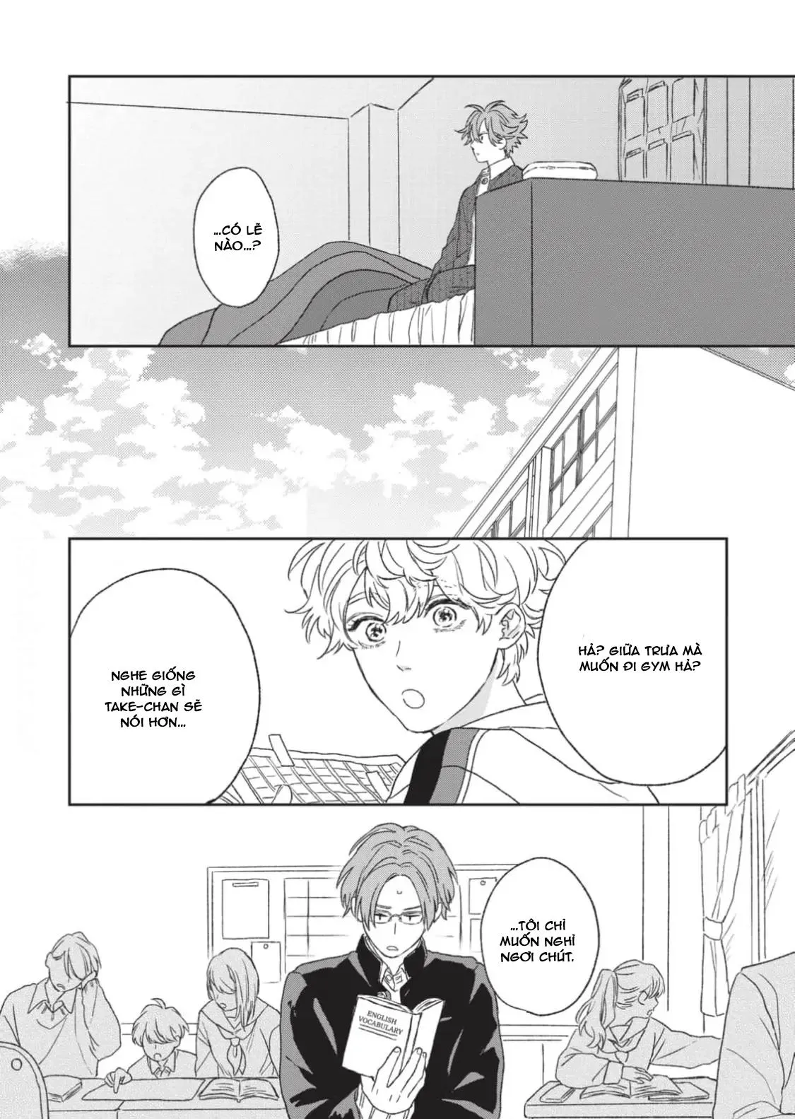 Kanshaku Dama no Love Song Chapter 5 Trang 6