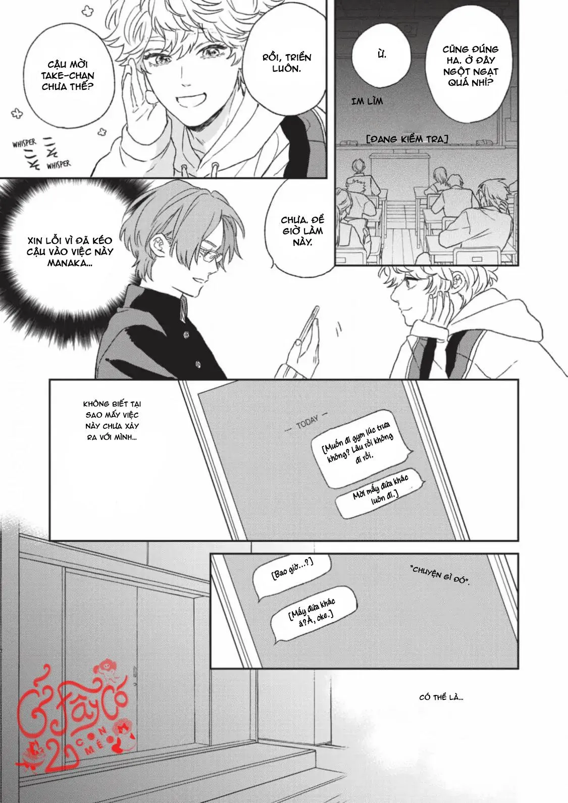 Kanshaku Dama no Love Song Chapter 5 Trang 7