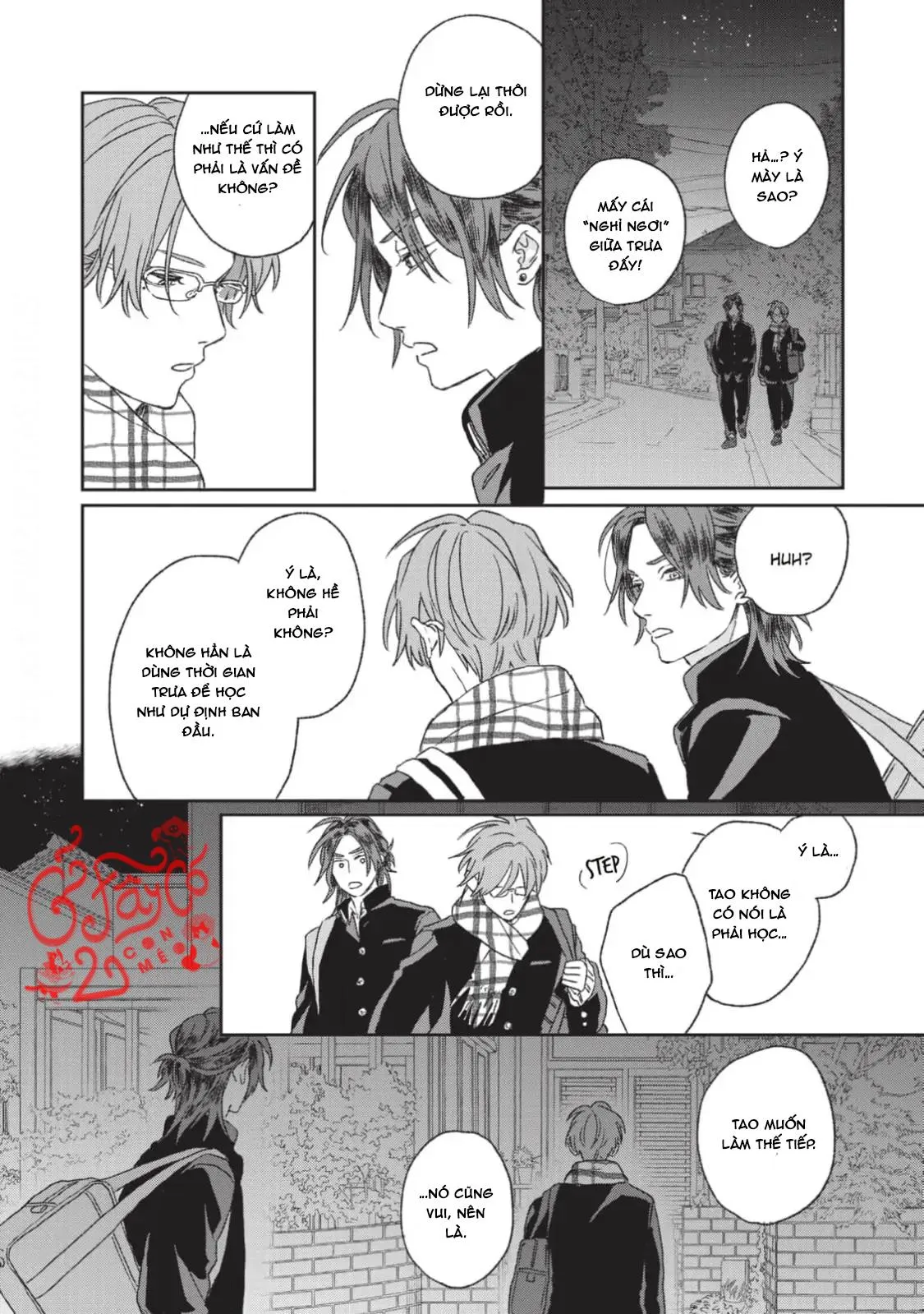 Kanshaku Dama no Love Song Chapter 5 Trang 16