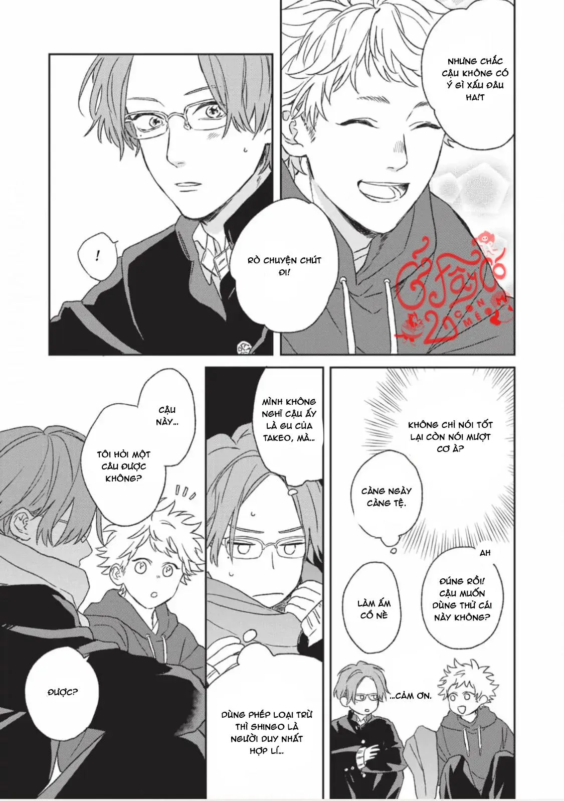 Kanshaku Dama no Love Song Chapter 5 Trang 19