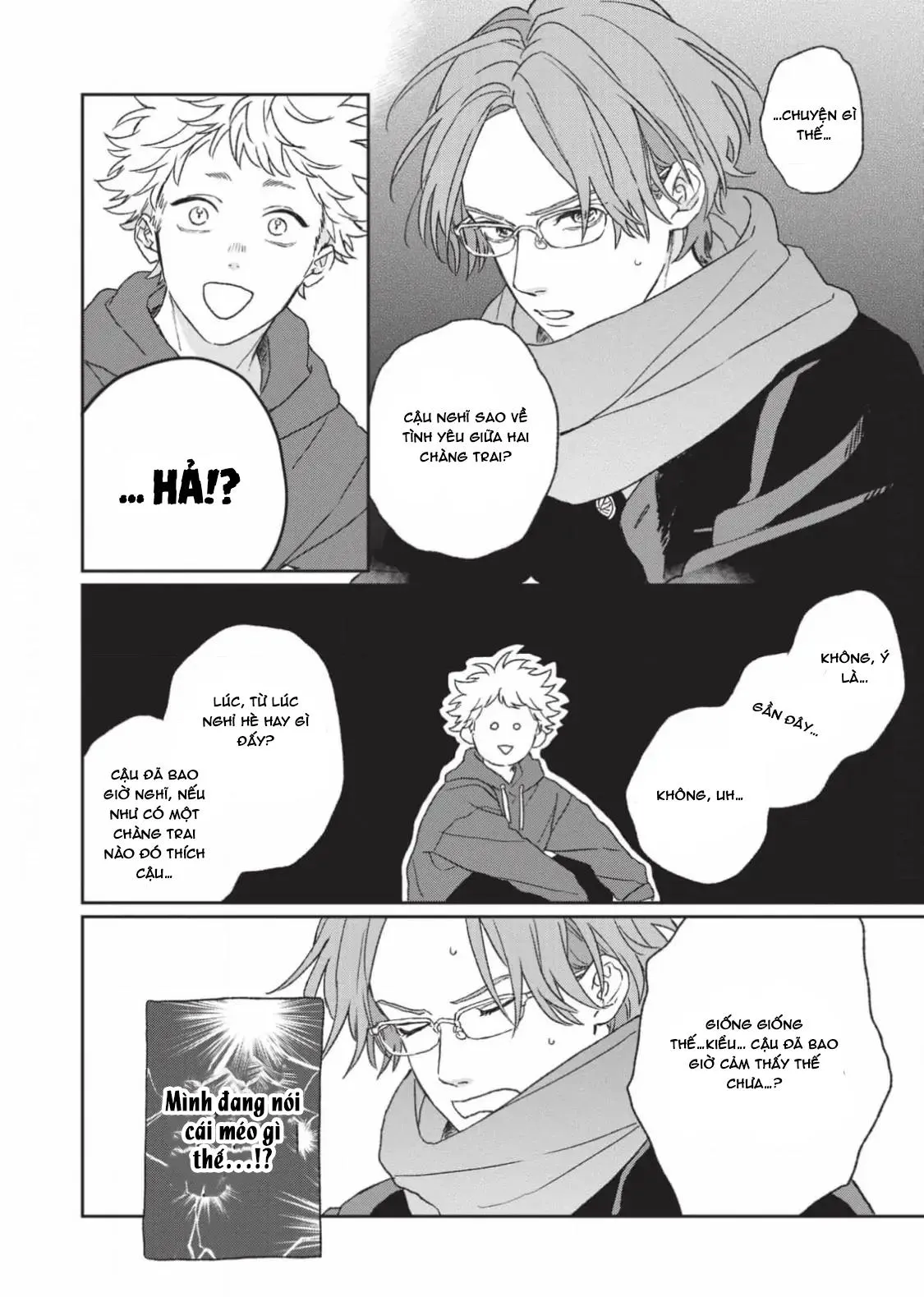 Kanshaku Dama no Love Song Chapter 5 Trang 20