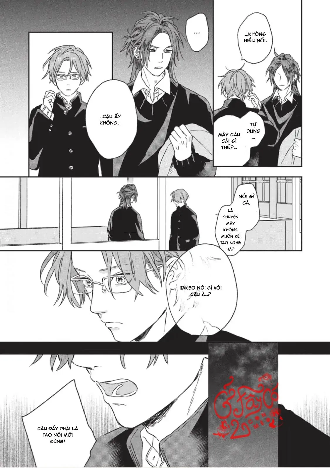 Kanshaku Dama no Love Song Chapter 5 Trang 25