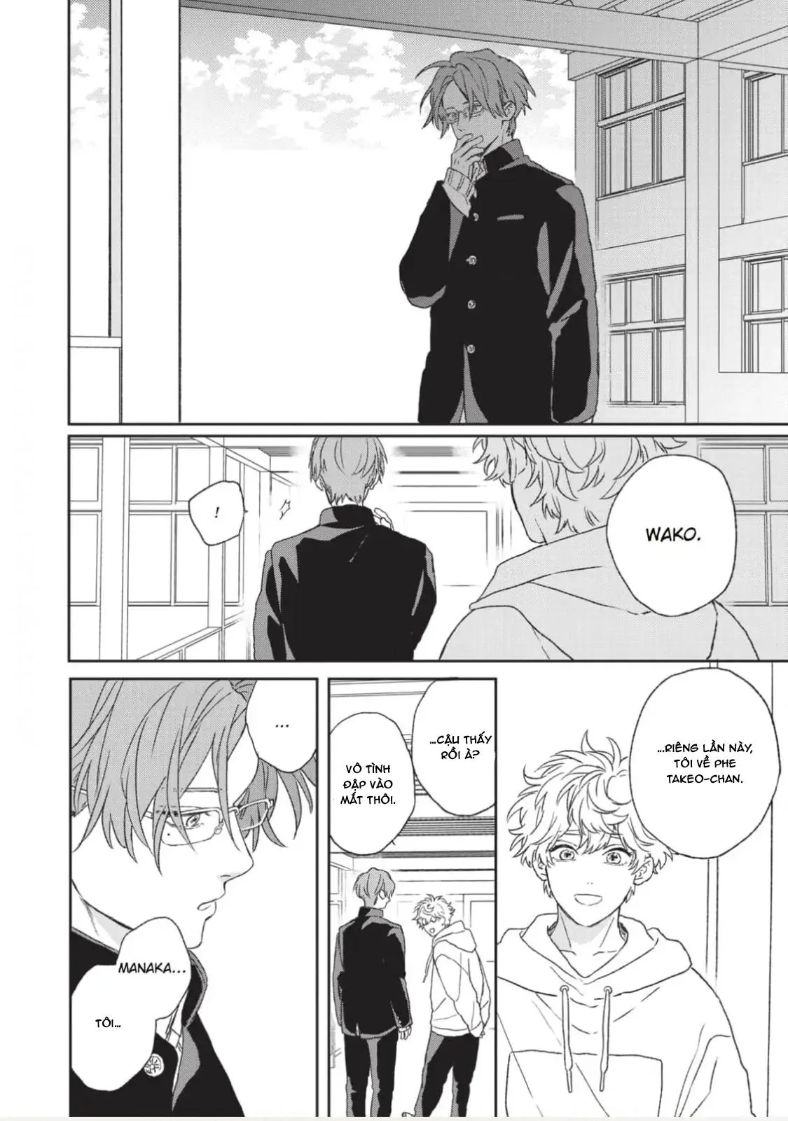 Kanshaku Dama no Love Song Chapter 5 Trang 30