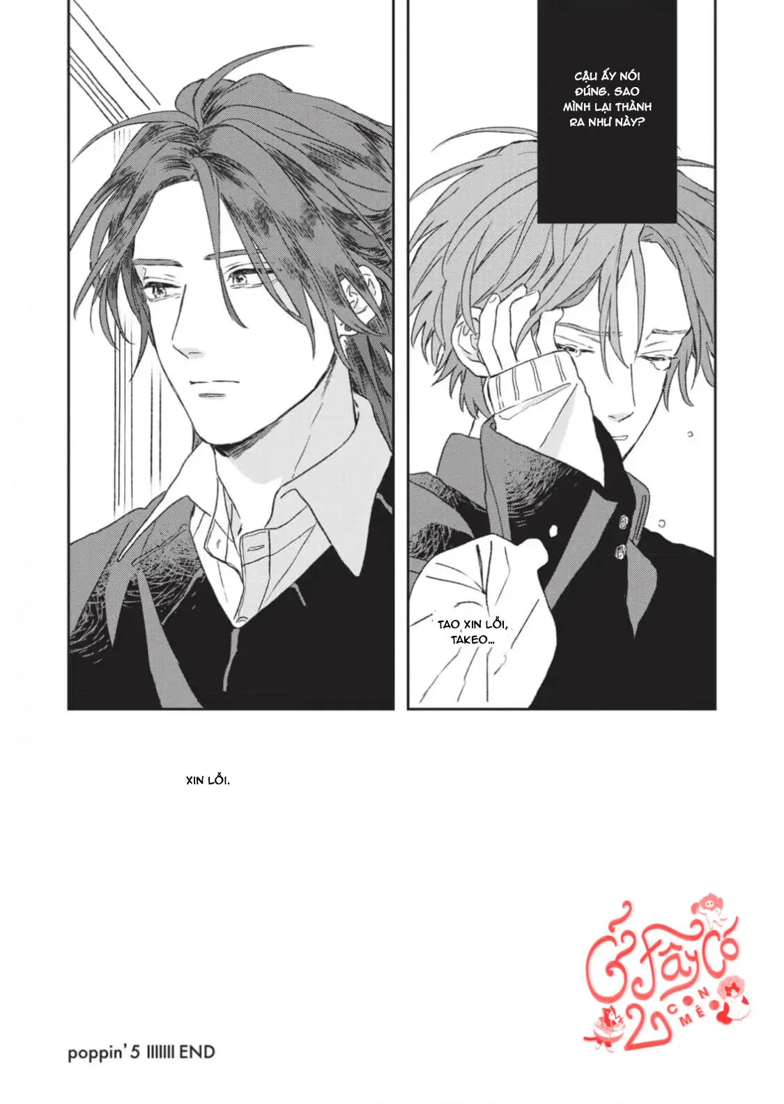 Kanshaku Dama no Love Song Chapter 5 Trang 32