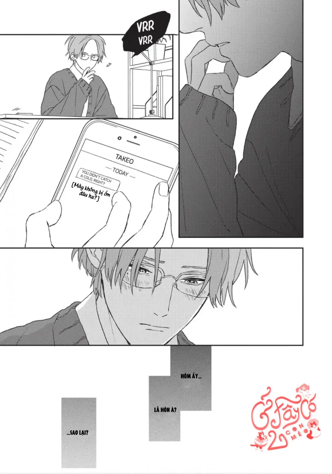 Kanshaku Dama no Love Song Chapter 6 Trang 5