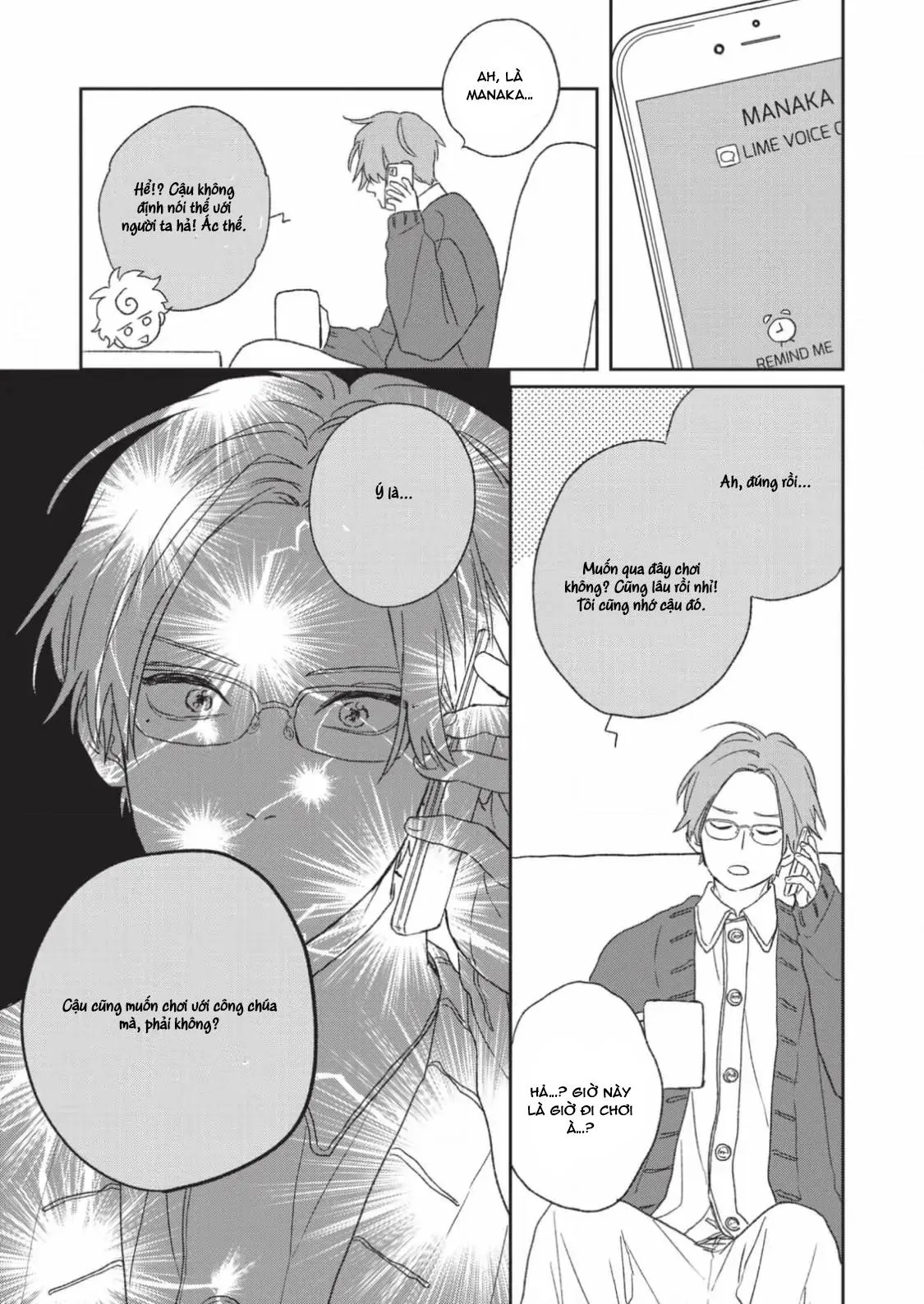 Kanshaku Dama no Love Song Chapter 6 Trang 7