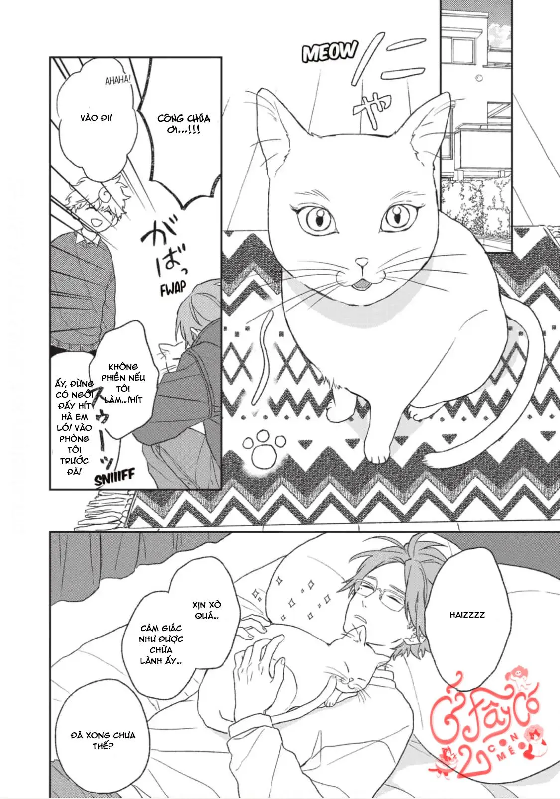 Kanshaku Dama no Love Song Chapter 6 Trang 8