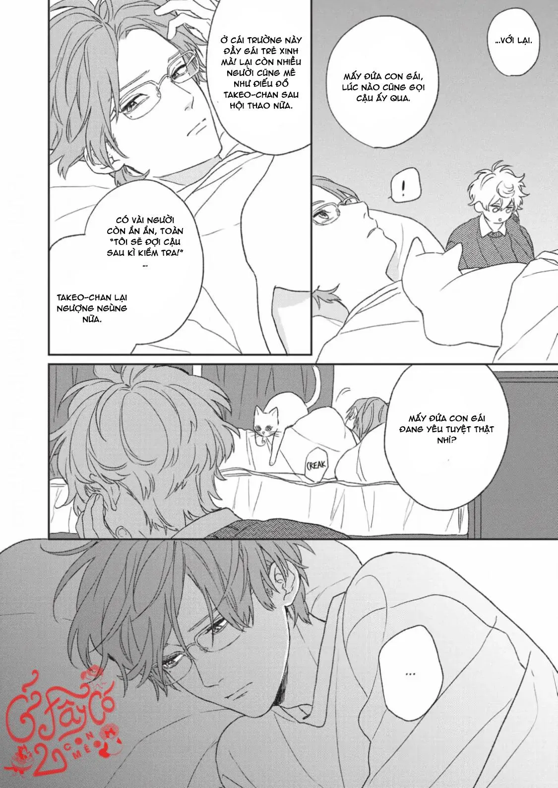 Kanshaku Dama no Love Song Chapter 6 Trang 10