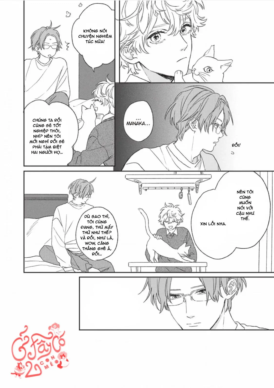 Kanshaku Dama no Love Song Chapter 6 Trang 12