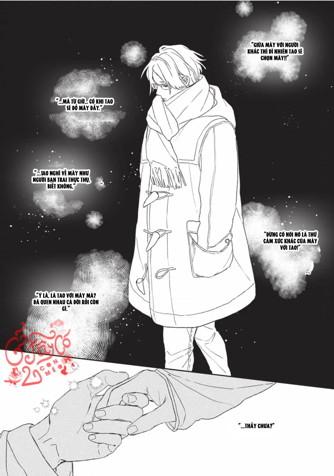 Kanshaku Dama no Love Song Chapter 6 Trang 15