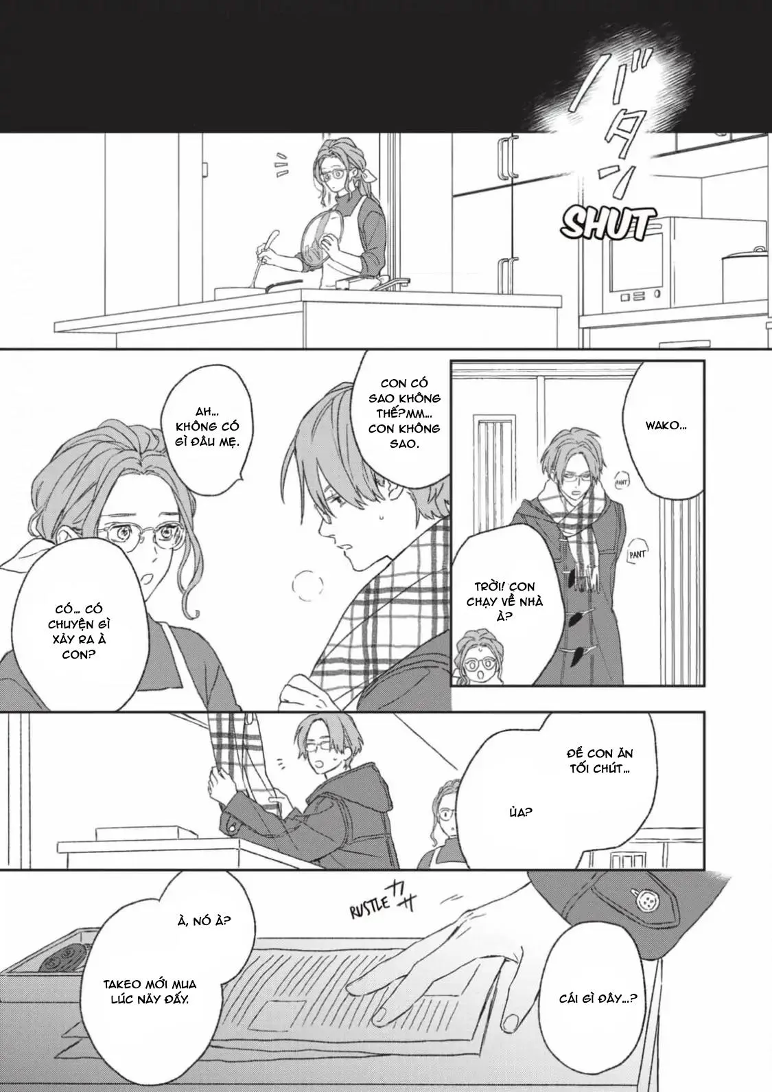 Kanshaku Dama no Love Song Chapter 6 Trang 17