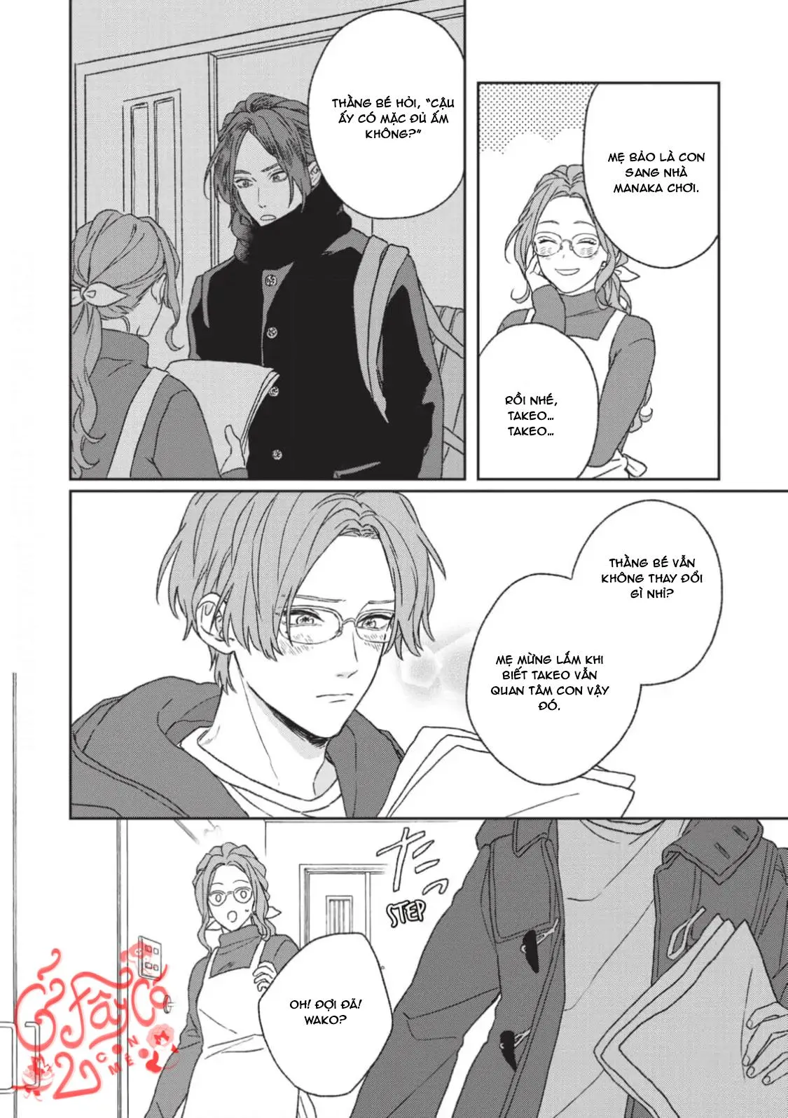 Kanshaku Dama no Love Song Chapter 6 Trang 18