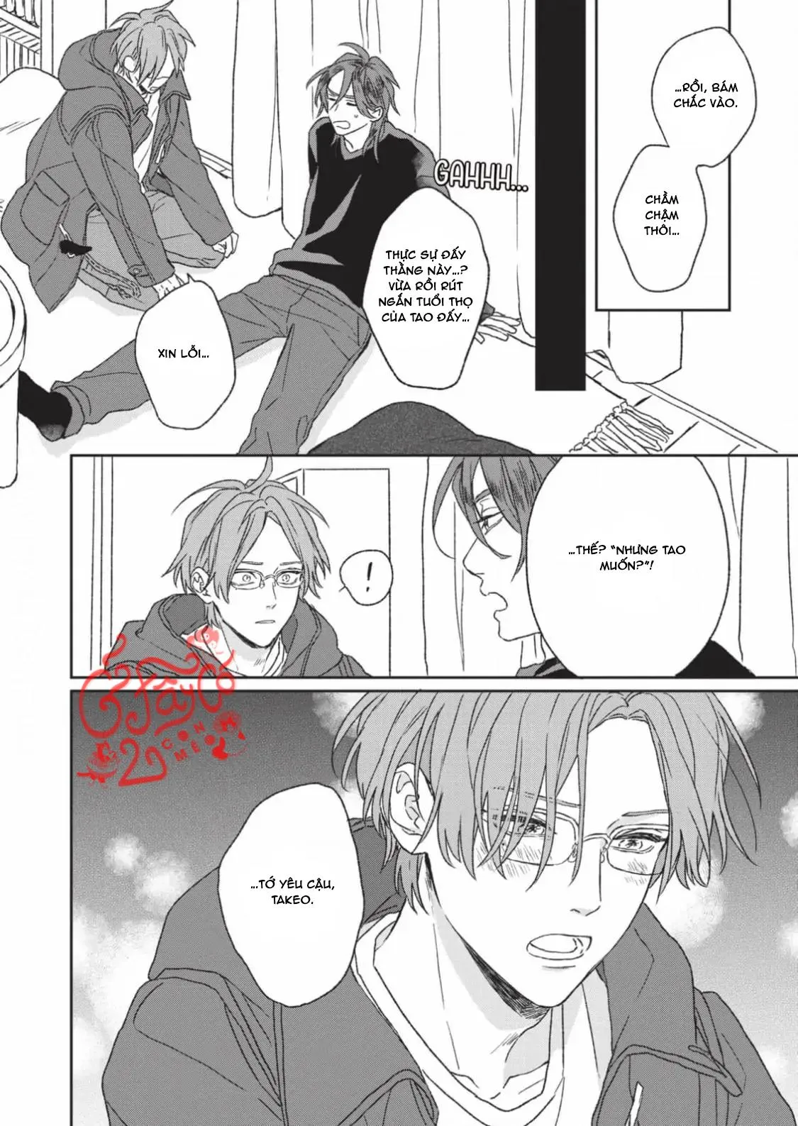 Kanshaku Dama no Love Song Chapter 6 Trang 24