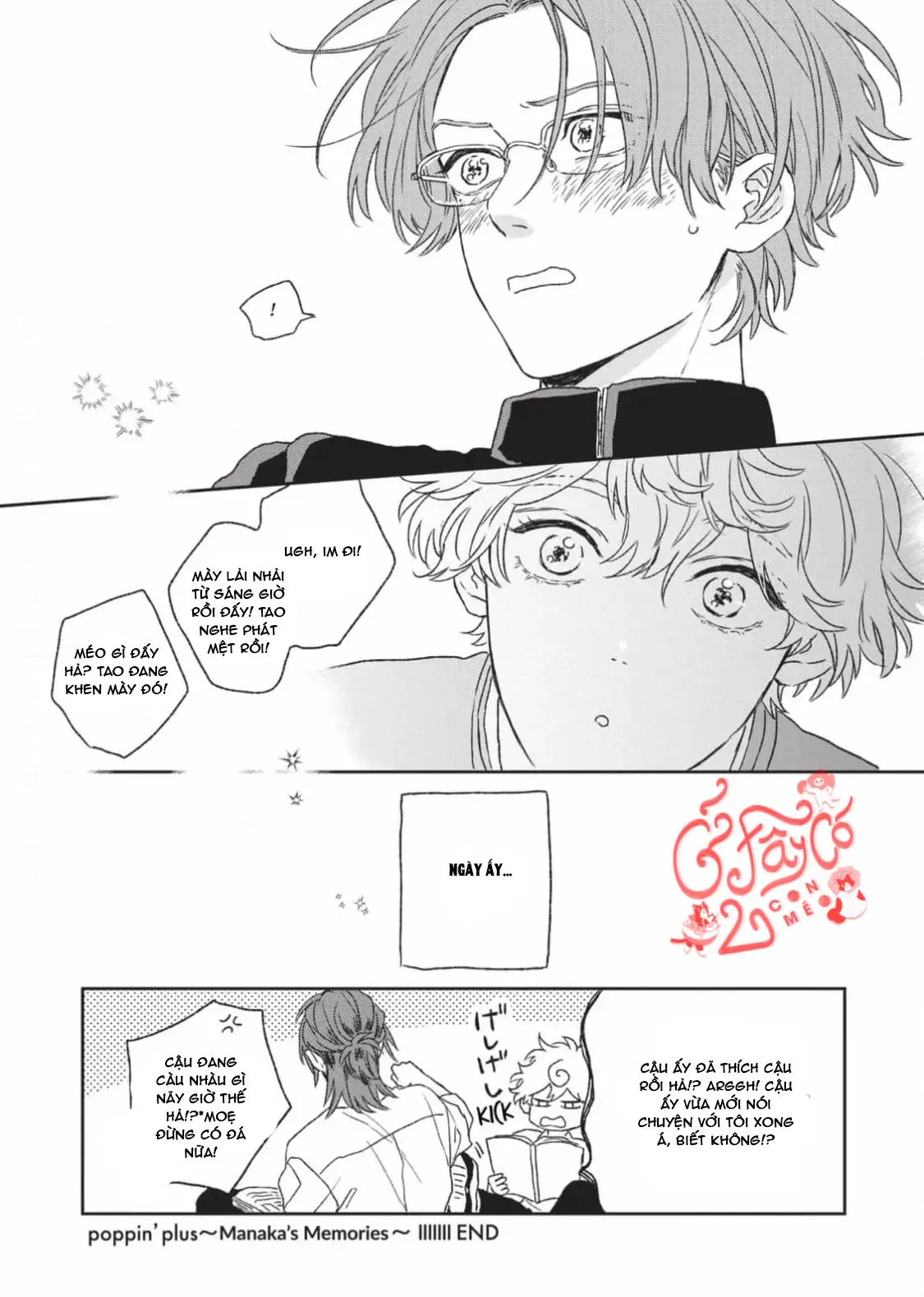 Kanshaku Dama no Love Song Chapter 7 Trang 4