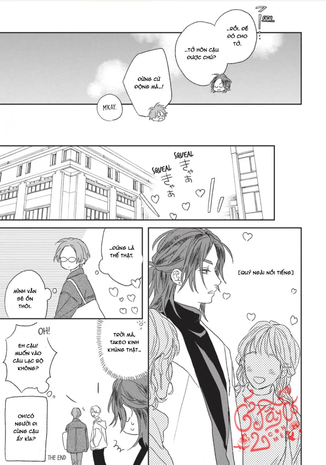 Kanshaku Dama no Love Song Chapter 7 Trang 29