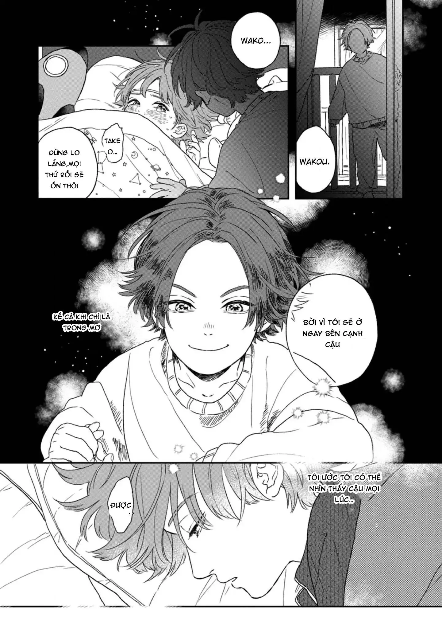 Kanshaku Dama no Love Song Chapter 1 Trang 5