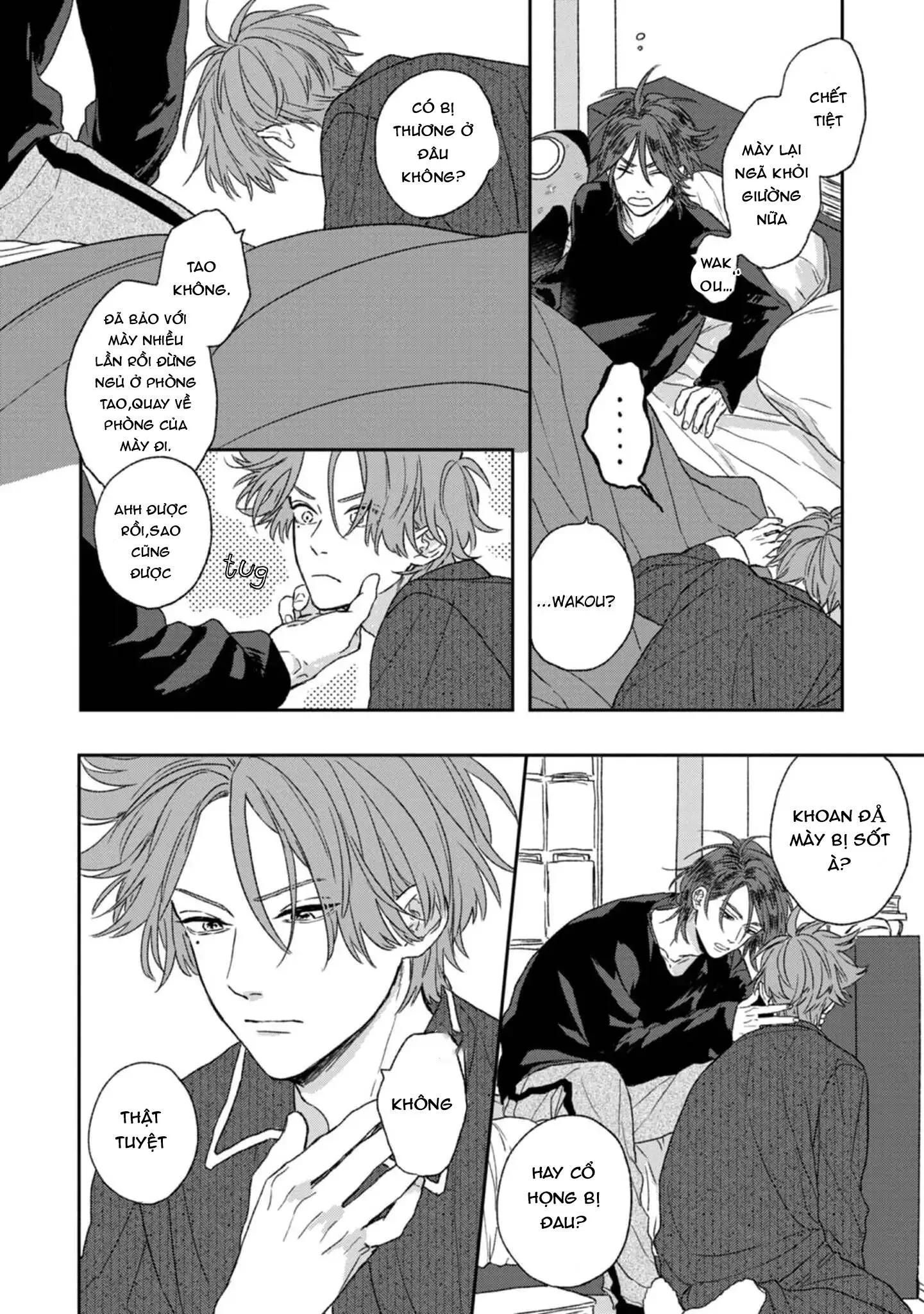 Kanshaku Dama no Love Song Chapter 1 Trang 7