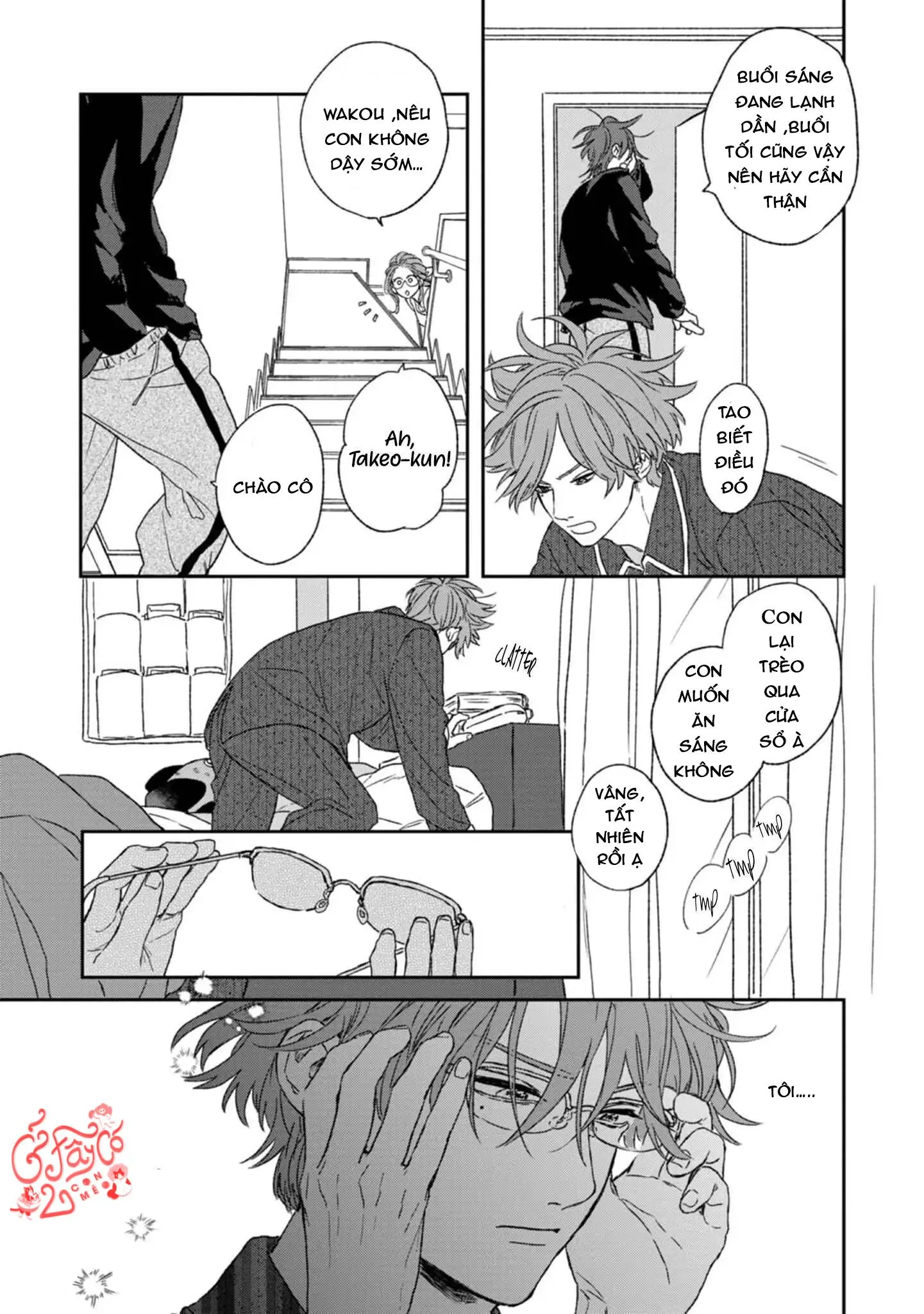 Kanshaku Dama no Love Song Chapter 1 Trang 8