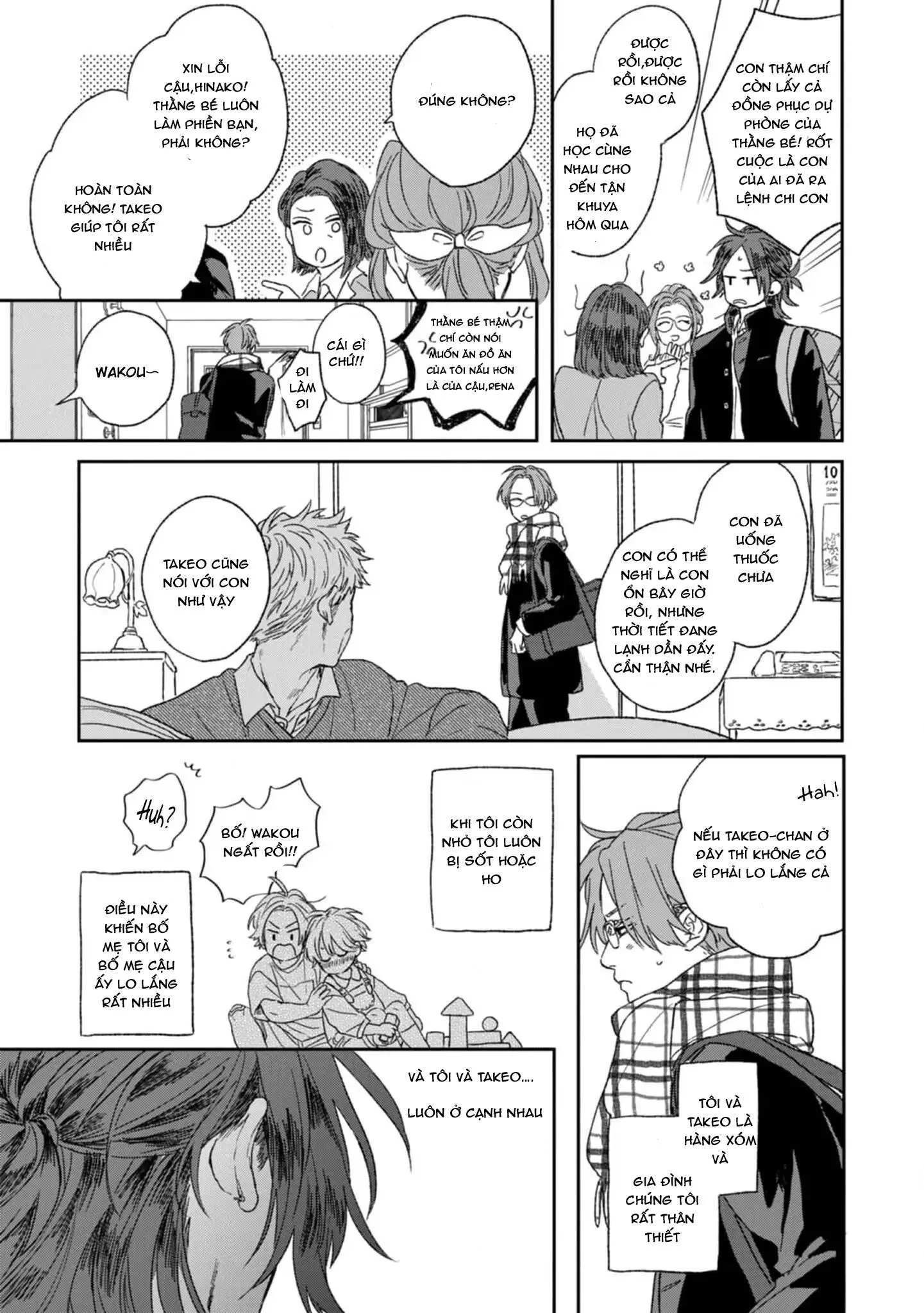 Kanshaku Dama no Love Song Chapter 1 Trang 10