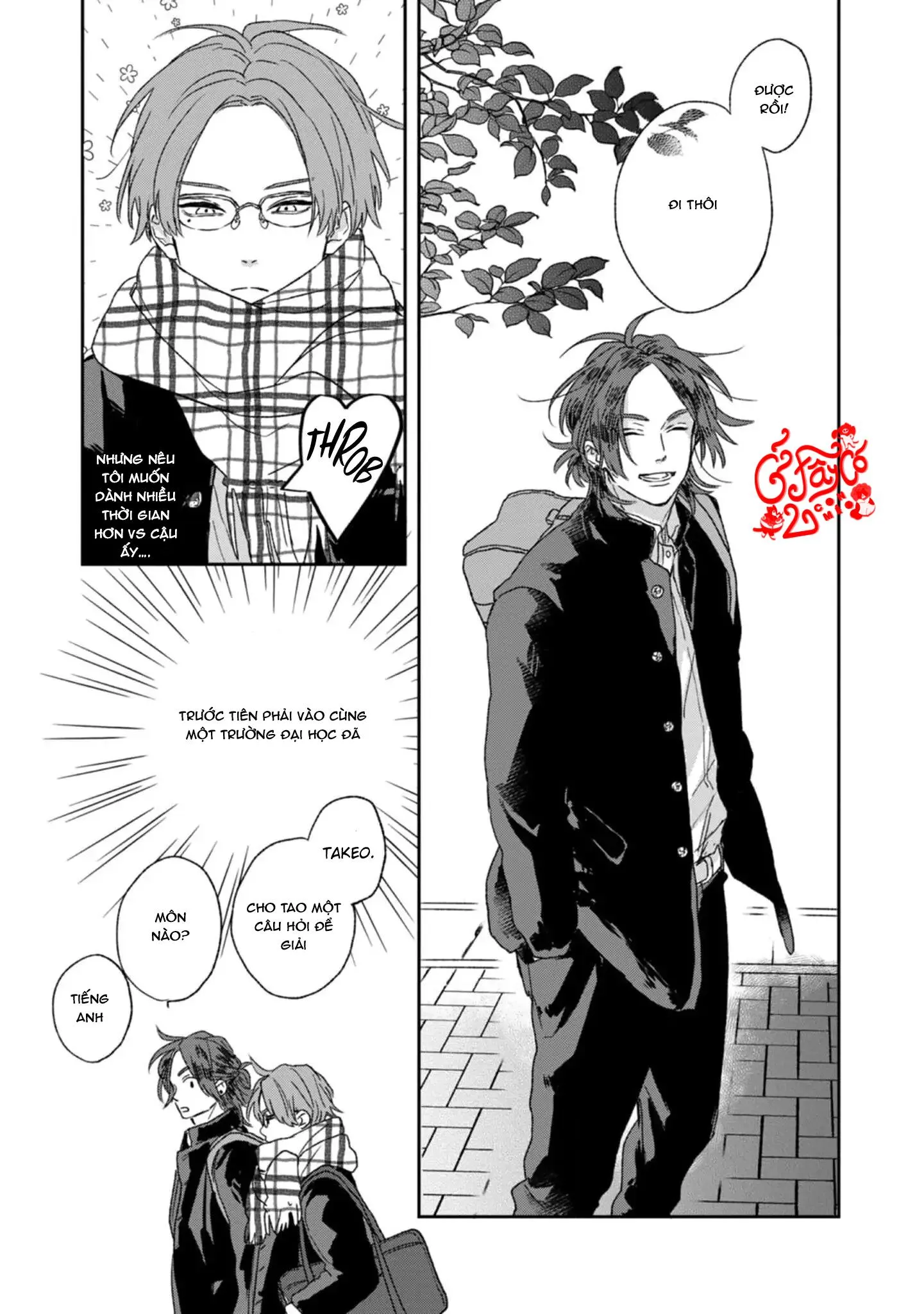 Kanshaku Dama no Love Song Chapter 1 Trang 11