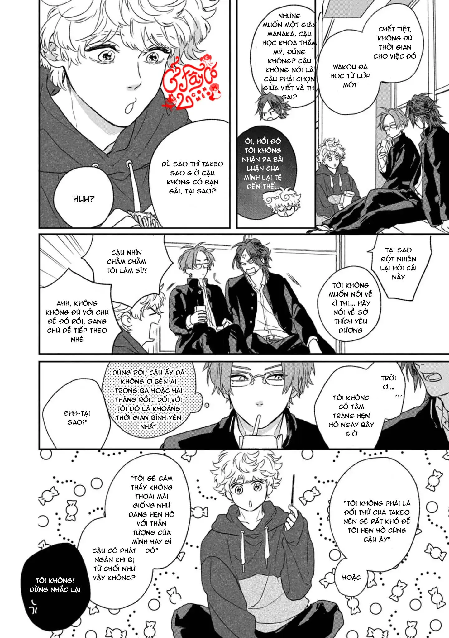 Kanshaku Dama no Love Song Chapter 1 Trang 13