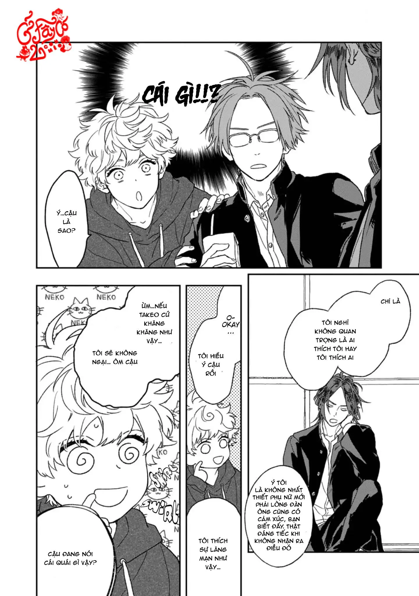 Kanshaku Dama no Love Song Chapter 1 Trang 15