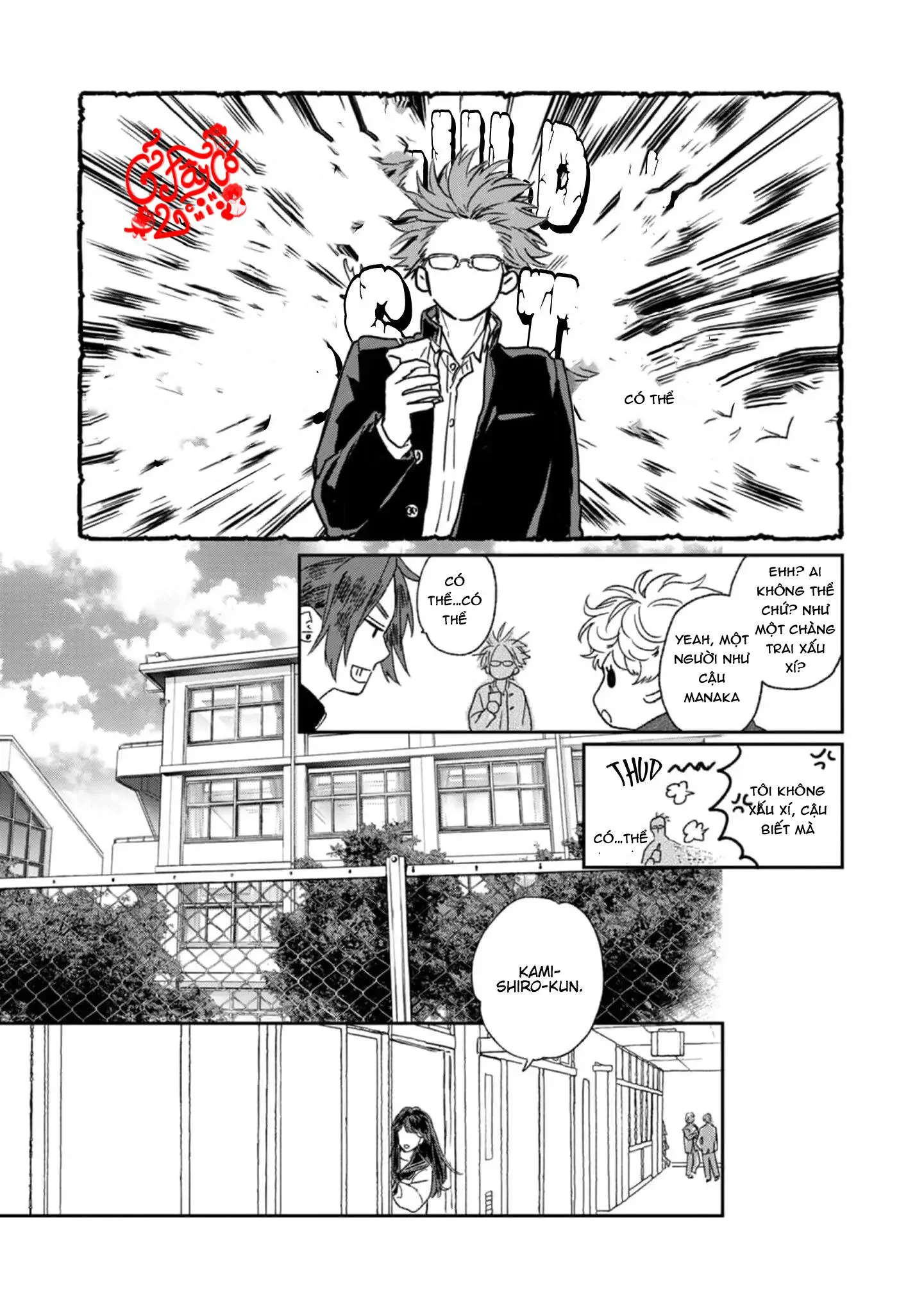 Kanshaku Dama no Love Song Chapter 1 Trang 17