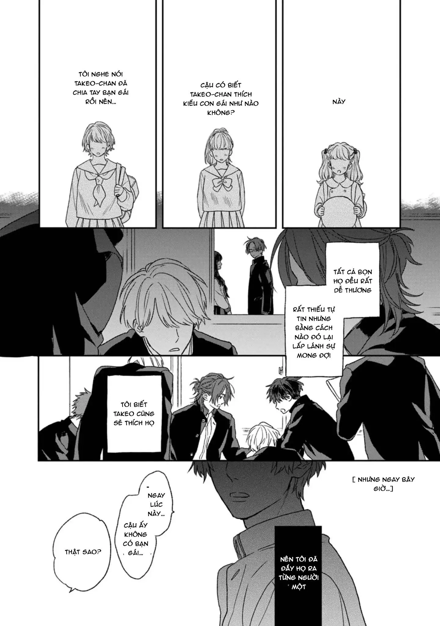 Kanshaku Dama no Love Song Chapter 1 Trang 19